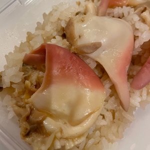 簡単シンプルな北海道のホッキ飯 レシピ 作り方 By 苺 楽天レシピ 簡単シンプルな北海道のホッキ飯 レシピ 作り方 By 苺 楽天レシピ